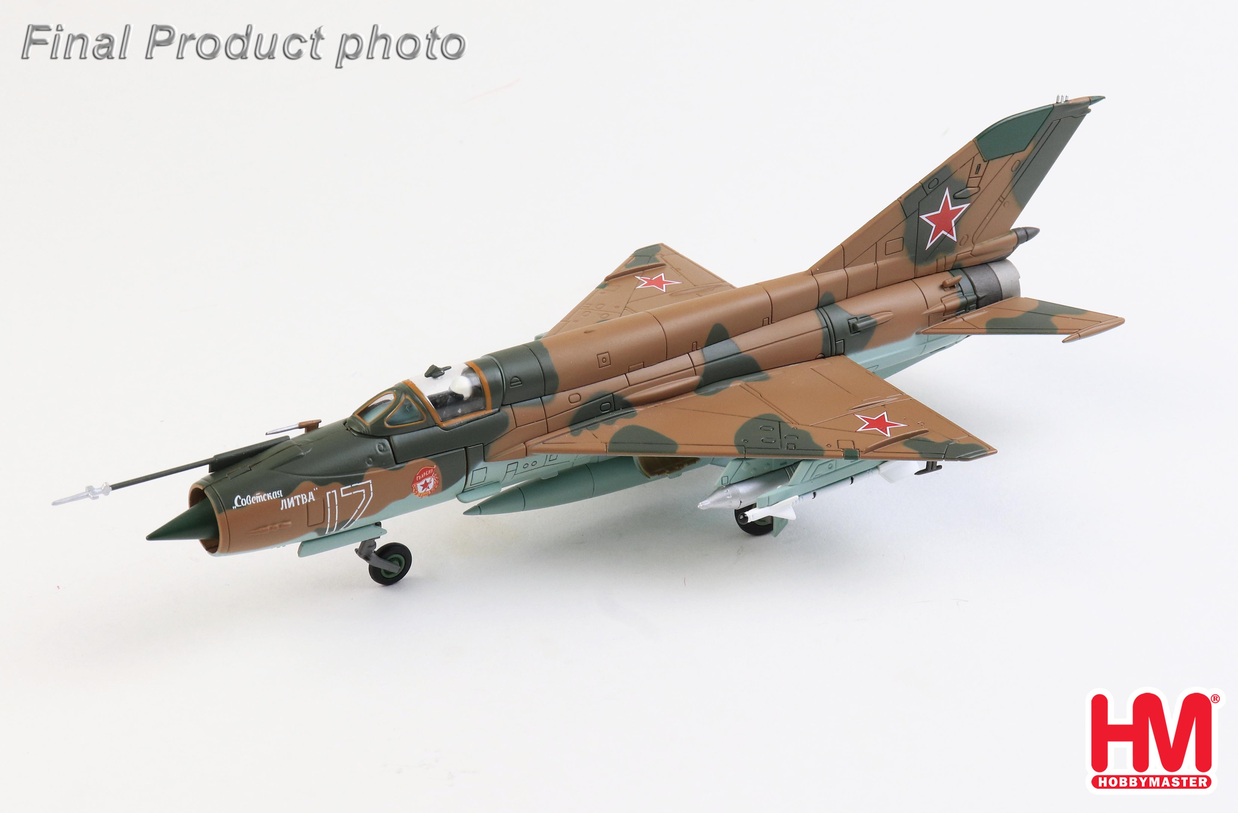 ＊Hobby Master＊ページ MIG-21bis 115th GIAP, Soviet VVS, Bagram AB, Afghanistan 1980